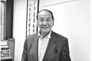 【人物】亚洲钟表业历史创造者孙秉枢博士的辉煌一生